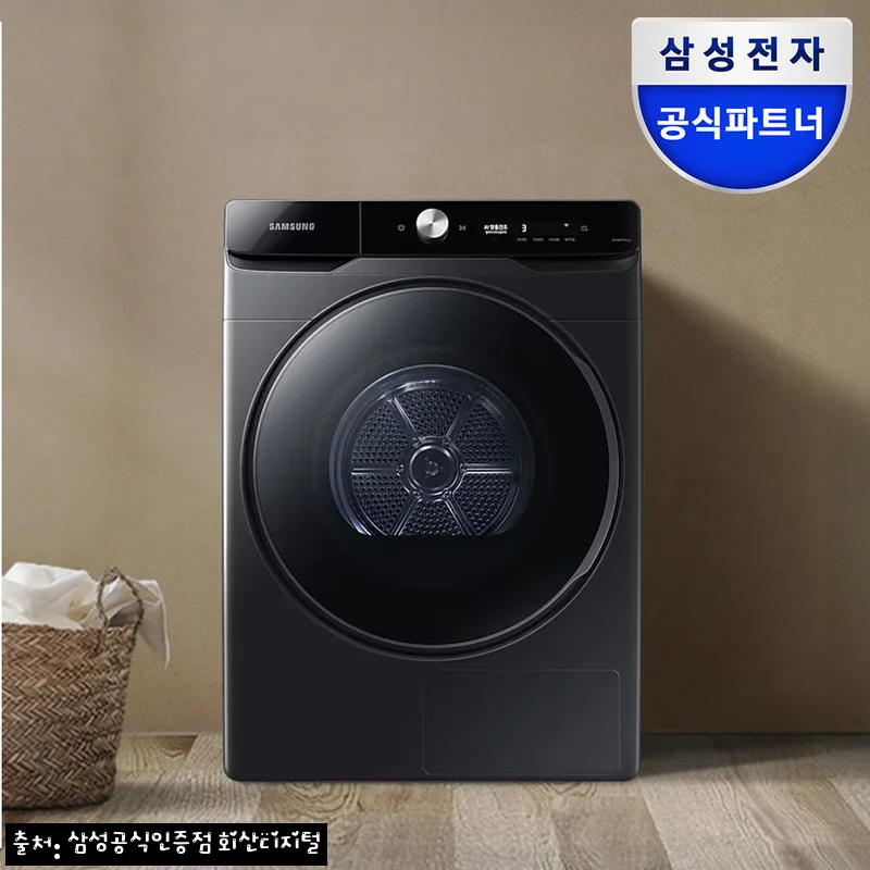 삼성 DV21DG8600BV AI 건조기 21kg, 대용량 건조를 찾는다면 눈여겨볼 이슈템