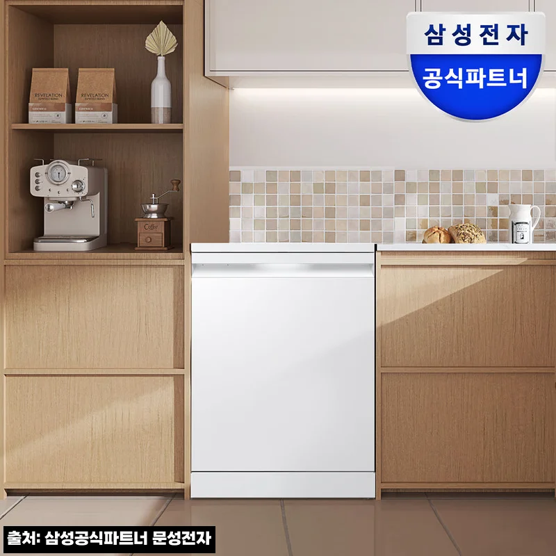 삼성 비스포크 AI 식기세척기 14인용 DW80F73Y1FEW, 구매 전 조건부터 꼼꼼히 본 후기