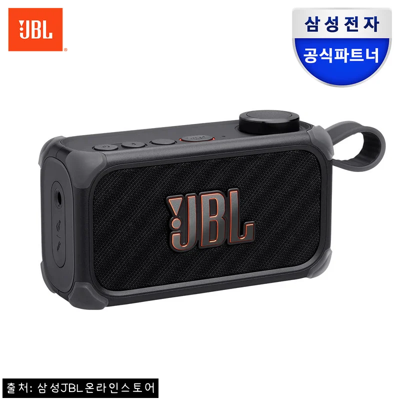 삼성전자 JBL BANDBOX 밴드박스 솔로 버스킹 미니앰프, 크기보다 음량이 기대되는 블루투스 앰프스피커