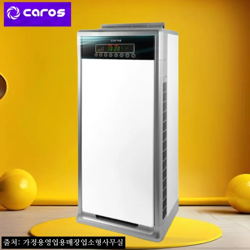 25㎡ 업소형 업소용 냉난방 에어컨, 식당&middot;공장용으로 구매 전 꼭 확인한 가격&middot;배송 조건