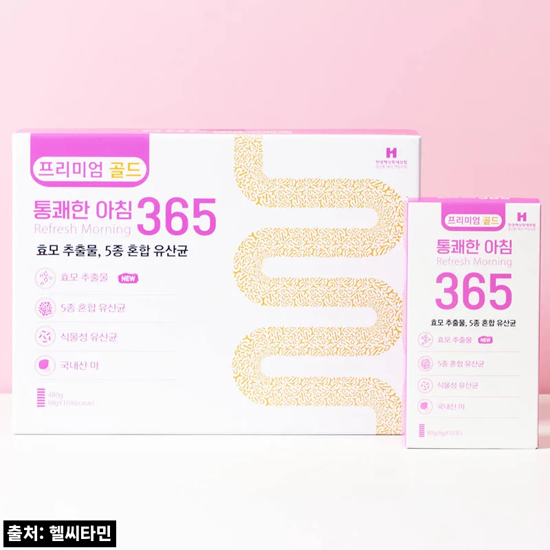 통쾌삼 통쾌한 아침 365 차전자피 60포, 50% 할인 중이라 조건부터 꼼꼼히 본 후기형 정리