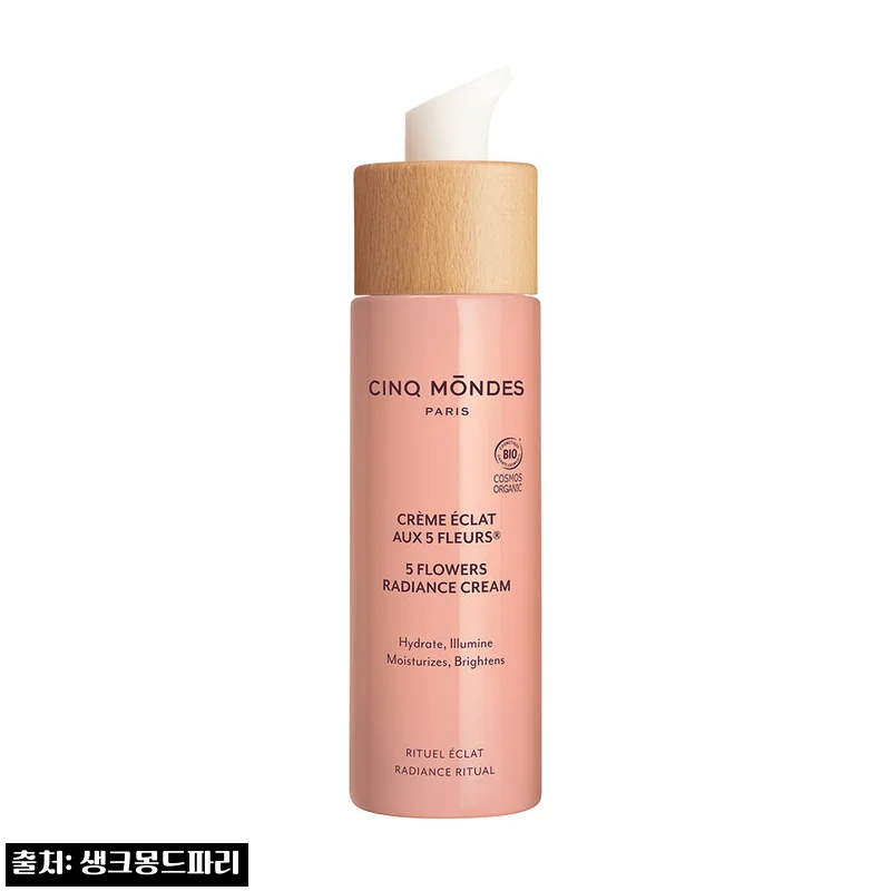 생크몽드 5플라워스 래디언스 크림 50ml, 한남동 스파 감성 홈케어 크림 구매 전 체크
