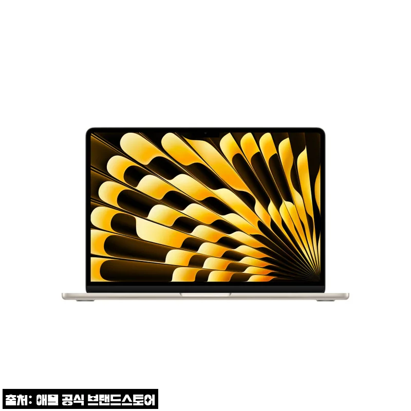 애플 맥북에어 13 M5 24GB 512GB 스타라이트, 지금 확인할 구매 조건 후기
