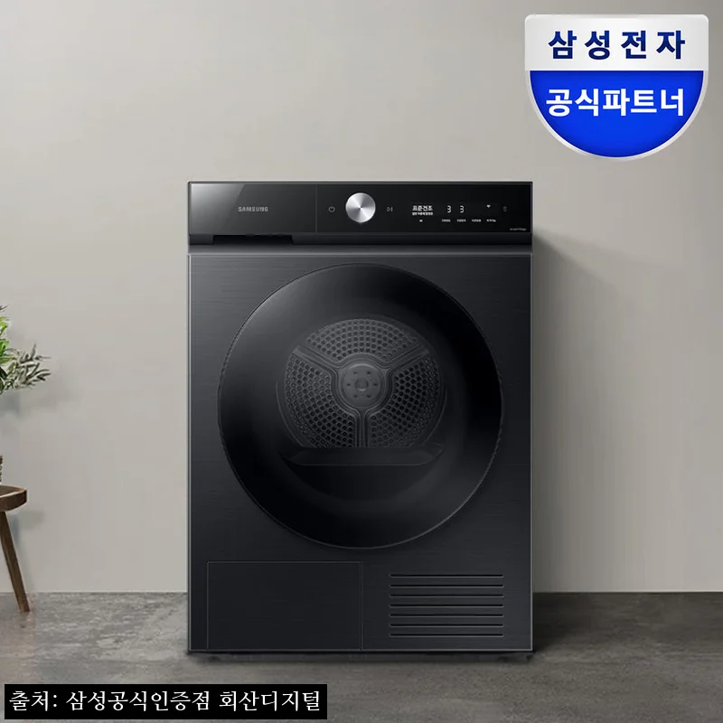 삼성 DV10BB8440GB 비스포크 AI 건조기 슬림 10kg 찐후기, 장마철 빨래 고민 줄이는 블랙 건조기