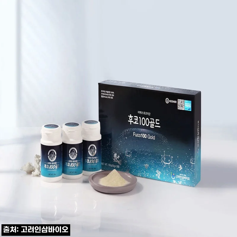미역귀후코이단 분말 후코100골드 150g, 68만 원대 구매 전 혜택까지 꼼꼼히 본 후기