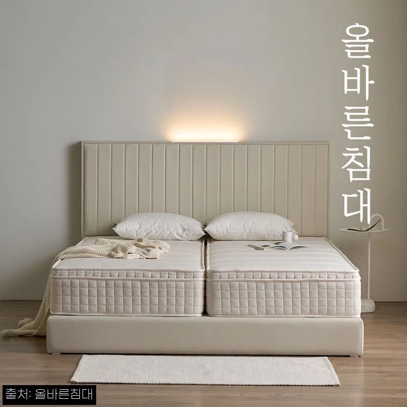 올바른침대 바른 허리 매트리스 분할형 LK 하드, 라지킹 침대 고민 끝낸 체크 후기