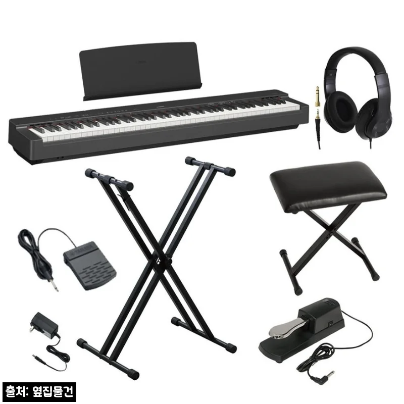 야마하 YAMAHA 디지털피아노 88키 P-225B 올인원세트, 지금 확인해볼 만한 할인 구성