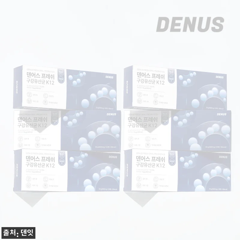 덴어스 프레쉬 구강유산균 BLIS K12 민트맛 30정 6개, 48% 할인 혜택까지 꼼꼼히 본 구매 전 후기