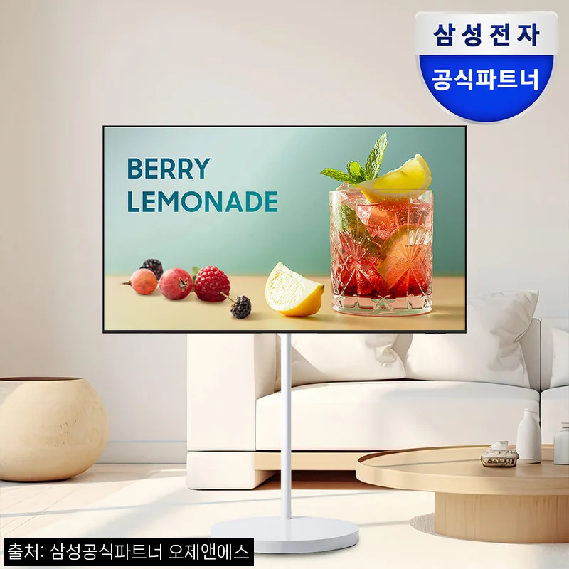삼성 4K UHD 스마트 사이니지 TV 55인치 무빙스타일, 방문설치까지 챙긴 실속 이슈템