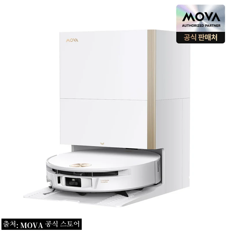 모바 S70 Ultra Roller 물걸레 로봇청소기 찐후기 정리, 롤러 물걸레와 32,000Pa가 눈에 띄는 이유