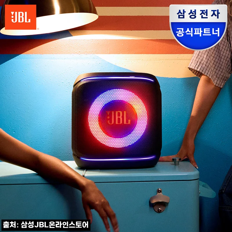 JBL PARTYBOX ENCORE2 파티박스 블루투스스피커, 집에서 즐기는 빵빵한 사운드 이슈템