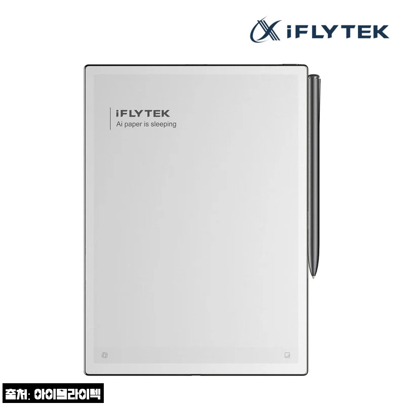 iFLYTEK AINOTE2 10.6인치 전자책, PDF·일정 관리용으로 눈여겨볼 AI 노트 후기