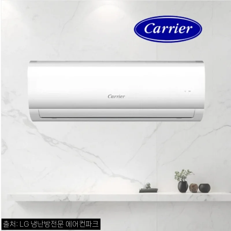 캐리어 14평 냉난방기 DARP-0141GAWSD, 설치 전 꼭 확인한 구매 체크 후기