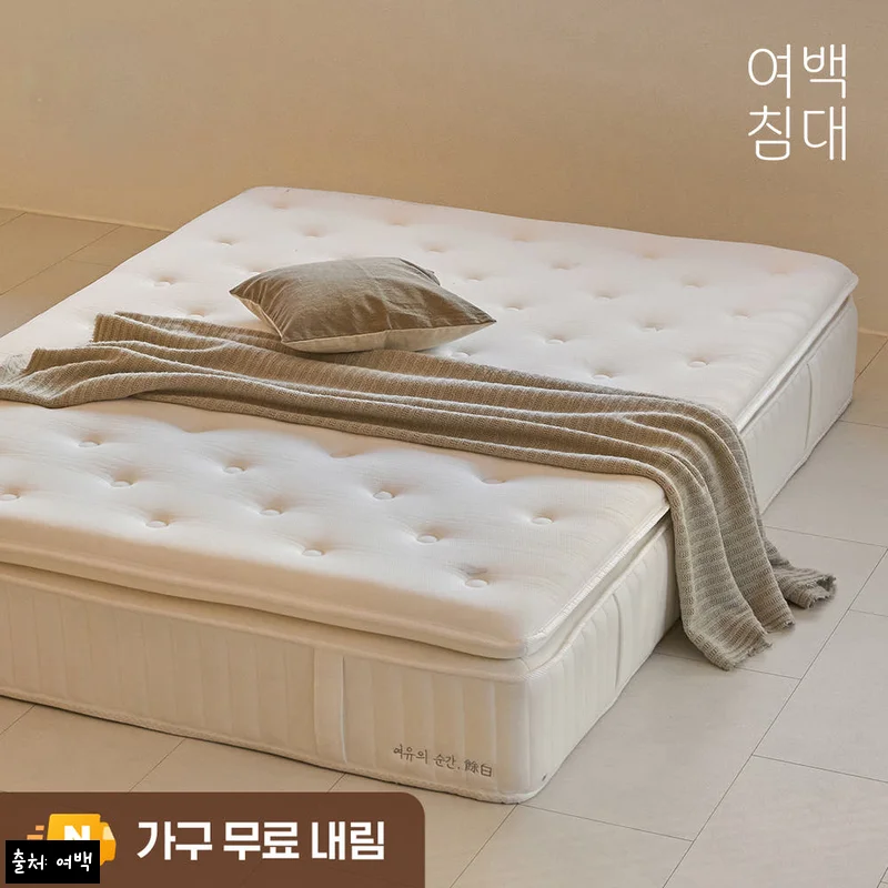 여백 스탠다드 필로우탑 탄탄한 스프링 매트리스 Q(퀸)1500 미디엄, 51% 할인으로 눈여겨볼 침실 이슈템