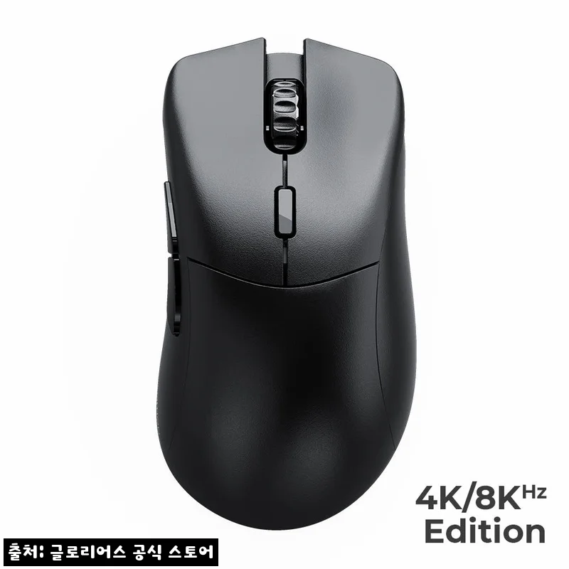 글로리어스 MODEL D 2 8K PRO WIRELESS 블랙, 게이밍 마우스 구매 전 꼭 체크한 가격·적립 혜택