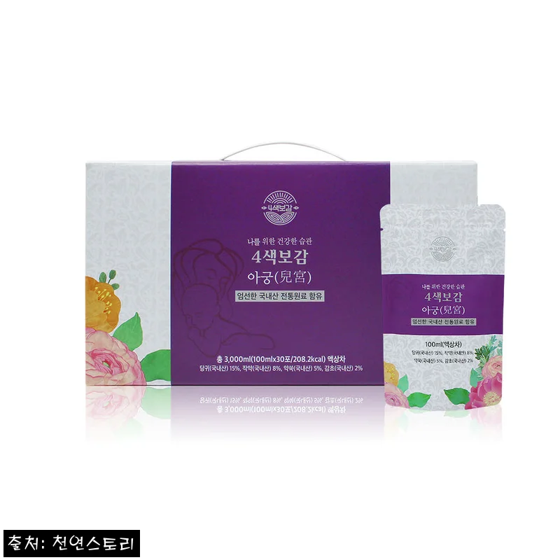 4색보감 아궁 1박스 30포, 여성 건강식품으로 꼼꼼히 살펴본 구매 전 체크 후기