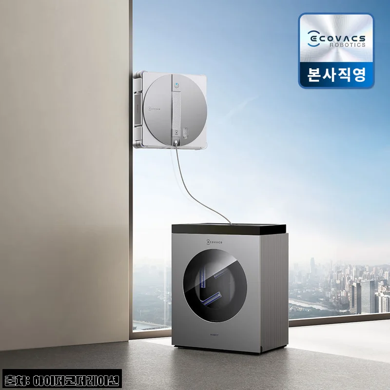 에코백스 윈봇 W3 옴니 찐후기 정리, 베란다 유리창 청소 부담 줄이는 이슈템