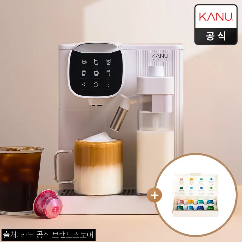 카누 바리스타 오아시스 캡슐 커피머신 찐후기 정리, 라떼&middot;카푸치노까지 집에서 즐기는 이슈템