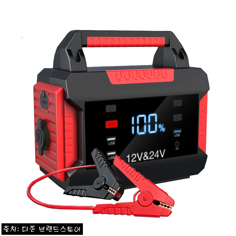 더존 12V 24V 겸용 트럭 화물차 점프스타터 32000mAh, 비상용 파워뱅크로 눈여겨본 이유