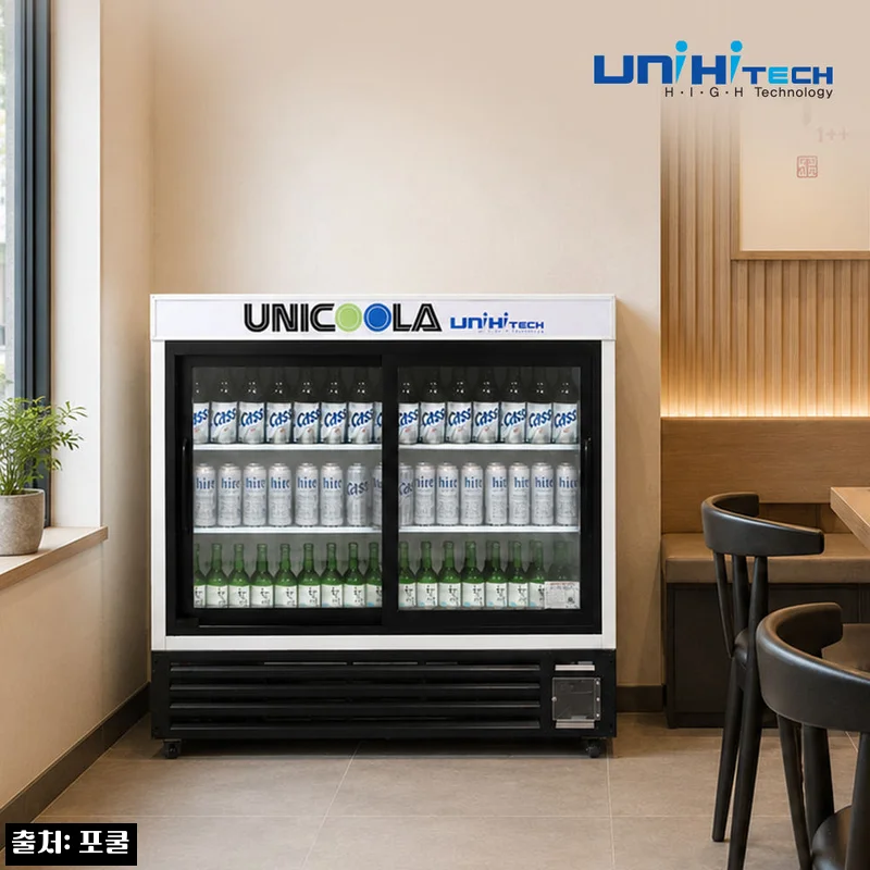 UNI-400HR 업소용 음료수 냉장고, 좁은 매장 동선까지 생각한 슬라이드 쇼케이스 구매 전 체크 후기