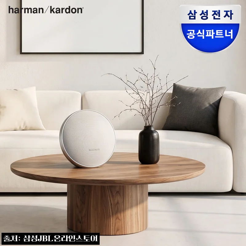 하만카돈 오닉스스튜디오9 그레이 찐후기, 공간 분위기와 사운드를 함께 챙기는 블루투스스피커