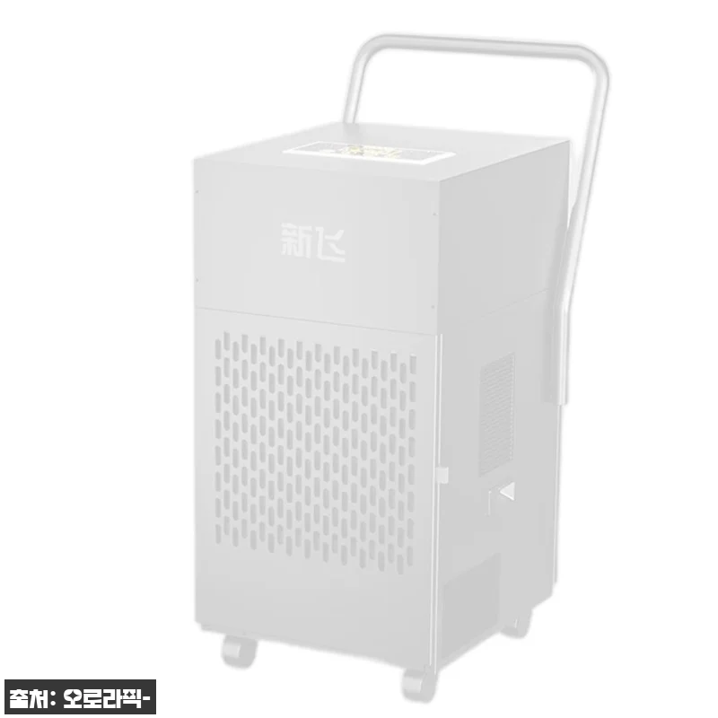 산업 제습 설비 공장 창고 습도 관리 218L 스마트 압축 제습, 대형 공간용으로 체크한 구매 포인트