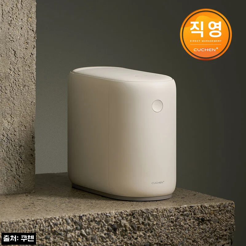 쿠첸 음식물처리기 제로핏 3L 아이보리, 조용한 대용량이 눈에 띈 찐후기 정리