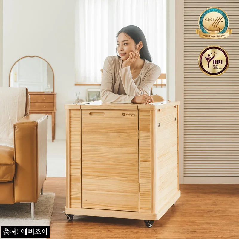 에버조이 온돌 건식 반신욕기 KN-102, 집에서 따뜻한 휴식 루틴을 준비할 때 눈여겨볼 이슈템