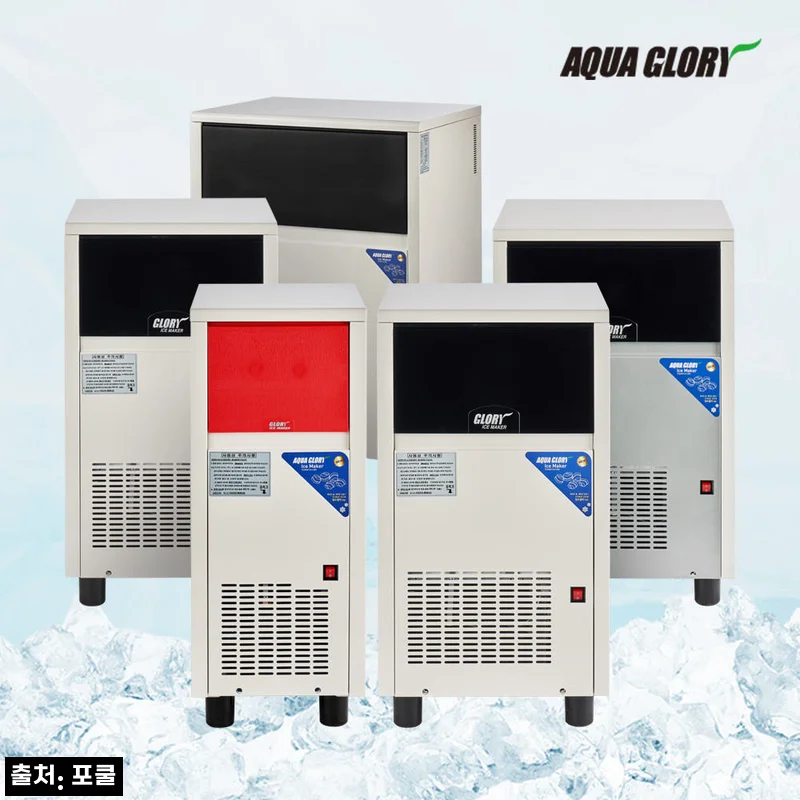 아쿠아글로리 업소용 제빙기 GL-25A, 85만원 할인 조건과 설치 전 체크포인트