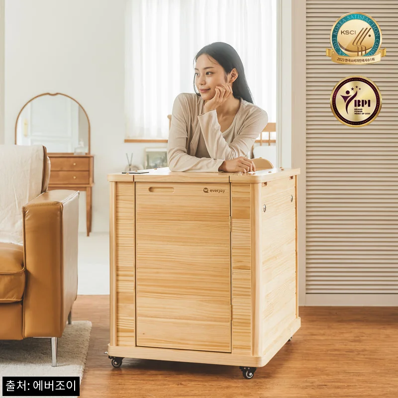 에버조이 온돌 건식 반신욕기 KN-102, 할인·적립 조건부터 꼼꼼히 본 구매 전 체크 후기