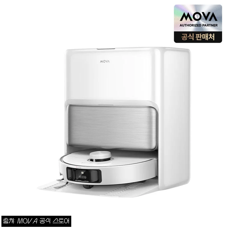 모바 P70 Pro Ultra 물걸레 로봇청소기 찐후기, 30,000Pa 흡입력에 확장 물걸레까지 갖춘 이유 있는 이슈템