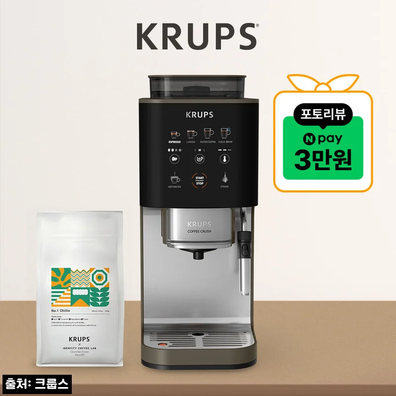 크룹스 커피크러쉬 라이어니스 SA403BK0, 15cm 초슬림 전자동 홈카페 머신 찐 체크 후기