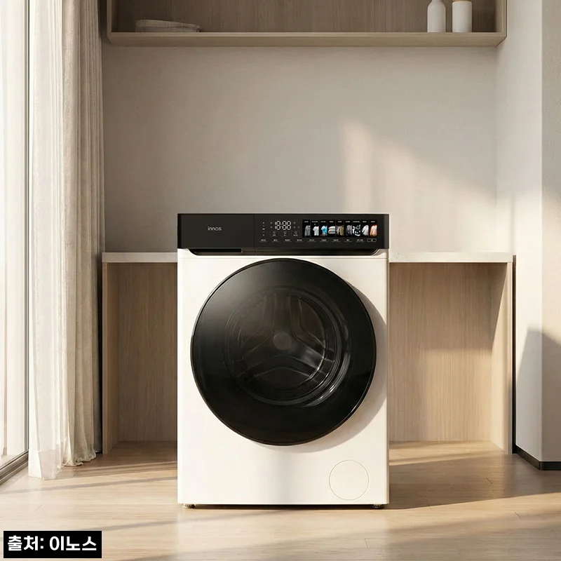 이노스 젠틀스노우 세탁건조기 일체형 10kg·7kg, 빨래 널기 싫을 때 눈여겨볼 이슈템 후기