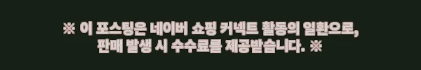 동서가구 뉴테라 천연면피가죽 소파 카멜 4인용, 거실 분위기 바꾸기 좋은 이슈템 11 이해관계문구